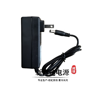 เครื่องชาร์จแบตเตอรี่ Depower 29.4V 600mA 1.2A สำหรับแบตเตอรี่ลิเธียมโพลิเมอร์เทอร์นารี 18650 แบบชาร์จโดยตรง - Product Image 1