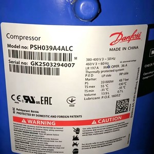 Compresseur scroll Danfoss PSH039A4ALC 380-400V 50Hz pour remplacement de climatisation centralisée - Product Image 1