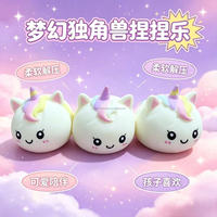 Jouet à presser anti-stress en forme de animal de dessin animé, type dumpling, avec cuiseur vapeur, bloc de construction, rembourré, à remontée lente, souple et croustillant, boîte mystère