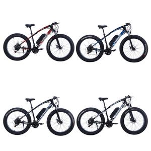 <span class=keywords><strong>Vélo</strong></span> de montagne <span class=keywords><strong>électrique</strong></span> à pneus larges de 26 pouces, cadre en acier à haute teneur en carbone, 21 vitesses, 250W, batterie au lithium 36V 8Ah, <span class=keywords><strong>vélo</strong></span> tout-terrain rapide pour adultes - Product Image 6