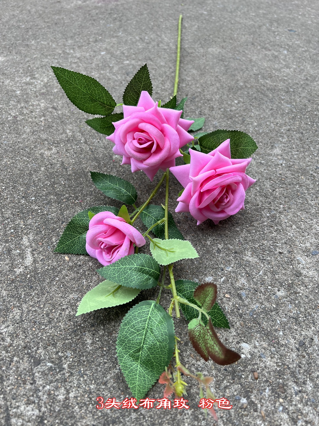 3 coin velours rose rose