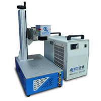 Marqueur laser 3D portable Quantum Gobos 3W 5W 10W Machine de marquage laser UV haute précision