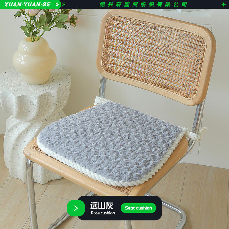 ภูเขาไกลสีเทา