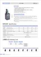 HLC-25 Cylindre de serrage hydraulique à double effet à levier, fabriqué en Chine
