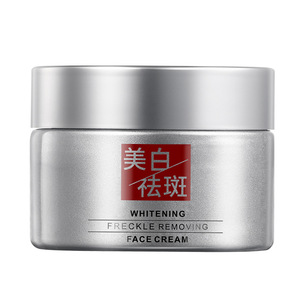 Crema Facial Blanqueadora y Anti-Manchas Moika 30g Hidratante para Mujeres - Product Image 3