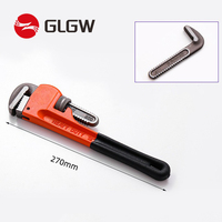 CRV Professionnel Robuste Combinaison Anneau Fendu Pince Clé Tuyau Réglable Pompe À Eau Réparation Plombier Outils À Main