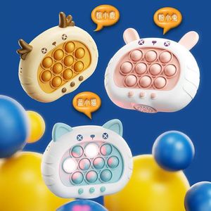 เครื่องเล่นเกมกดเร็วแบบพกพา ไฟกระพริบ ของเล่นเสริมพัฒนาการสำหรับเด็ก - Product Image 5