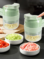 Machine à découper les légumes et les fruits créative, multifonctionnelle pour la maison, mixeur de cuisine, outil de découpe d'oignons et d'ail, la merveille de la cuisine