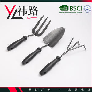 Outils de jardinage, ensemble de 3 pièces, manche en plastique, acier au carbone, durable, pour la plantation de bonsaï et de fleurs - Product Image 5