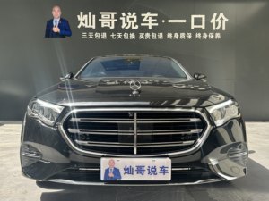 Auto Usata <span class=keywords><strong>Mercedes</strong></span>-<span class=keywords><strong>Benz</strong></span> <span class=keywords><strong>Classe</strong></span> E 2024 E 300 L Fashion Edition 2.0T 48V Mild Hybrid 9AT RWD Berlina di Lusso di Medie <span class=keywords><strong>Dimensioni</strong></span> China VI - Product Image 2