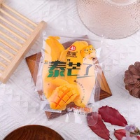 Gedroogde Mango Conserven Mango Plakjes Casual Snack Fruit Gedroogde Mango 500G Exotische Snacks