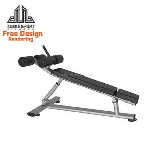 Équipement de fitness, <span class=keywords><strong>banc</strong></span> de <span class=keywords><strong>musculation</strong></span> réglable pour entraînement en intérieur, inclinable et inclinable en sens inverse - Product Image 1