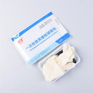 Kit d'aide à l'insertion de fils jetables Kangcheng, gaze stérile, 300 pièces par boîte, pour l'acupuncture - Product Image 5