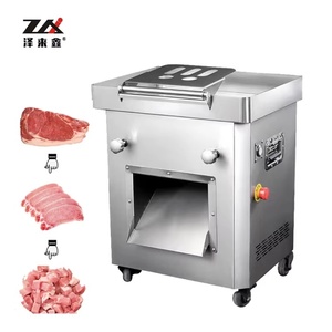 Rebanadora de Carne Multifuncional, Trituradora y Cortadora de Carne Fresca, Máquina Comercial para Cortar Carne de Res con Funcionamiento Automático que Simplifica la Preparación de la Carne - Product Image 2