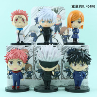 Dessin animé Anime Jujutsu Surprise Boîtes Décoration Trendy Blind Box PVC Action Figure Mystery Boxes Collection 3D Jouets pour Enfants