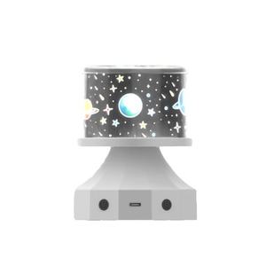 Lámpara de Proyección de Luz de Estrellas Creativa, Luz Nocturna Infantil con Sonidos para Crear Atmósfera de Ensueño - Product Image 5