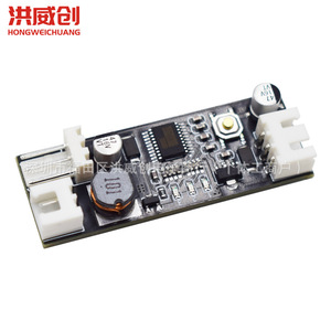 Controlador de Temperatura PWM de 12V CC de un Solo Canal Hongweichuang para Ventiladores de Chasis de Computadora con Módulo de Reducción de Ruido - Product Image 1