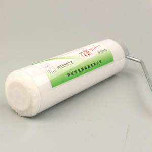 Antong 9-Inch High Density Synthetic Fiber Roller <b>Brush</b> For Painting Building Materials - Product Image 1