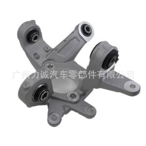 Rotule de direction avant DB5Z-5B759A pour modèles Explorer importés 2013-2017 - Product Image 2