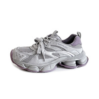Baskets Chunky Rétro en Maille Respirante pour Femme, à Semelle Épaisse, à Lacets, pour le Quotidien et la Course Décontractée
