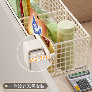Hanging Storage <b>Basket</b> Rectangle Hook Type Desk Organizer Office Wall Rack Neatening Storage Partition Shelf - Product Image 4