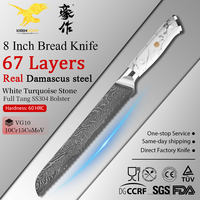 Couteau à pain KEENHOPE haut de gamme en acier Damas japonais AUS-10, couteau de cuisine avec manche en pierre turquoise blanche et résine composite