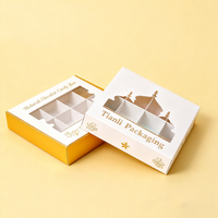 Boîte cadeau décorative personnalisée avec logo pour le Ramadan, boîte à chocolat pour fête islamique musulmane, boîte à bonbons, boîte d'emballage pour chocolat