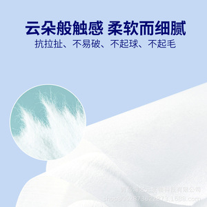 Lingettes désinfectantes Haishi Hainuolingduo, paquet de 50, type à tirer, 75 % d'alcool, vente en gros, lingettes désinfectantes à l'alcool - Product Image 4