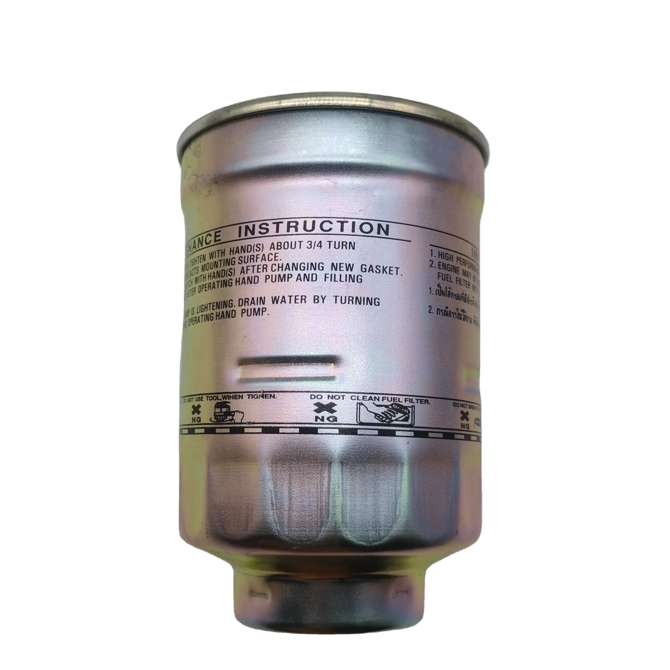 Hys filtro de combustível, filtro de combustível de longa duração de fábrica V9111-4000 186100-5420 1770a053