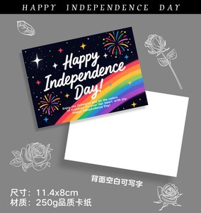 การ์ดอวยพรวันชาติ 4 กรกฎาคม ลายธงชาติ 100 ชิ้น/ถุง การ์ดโน้ตสำหรับวันทหารผ่านศึก วันรำลึกถึงผู้เสียสละ - Product Image 3