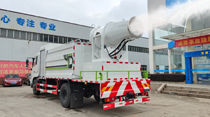 Vehículo de supresión de polvo/Vehículo de supresión de polvo multifuncional/Camión de supresión de polvo de alta presión - Product Image 6