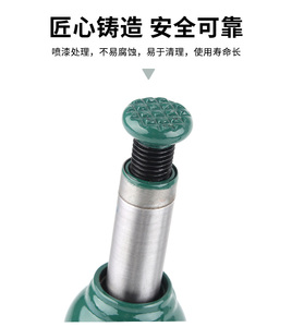 <strong>Car</strong> 2/5/10 Ton Horizontal <strong>Jack</strong> Hydraulic <strong>Manual</strong> <strong>Car</strong> Tools Multifunctional Hollow <strong>Jack</strong> - Product Image 2