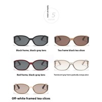 Kacamata Hitam Cat-Eye Layar Lengkung GM Baru untuk Wanita - Tampilan Mewah Menyempurnakan Wajah Persegi, Perlindungan UV400, Desain Bingkai Penuh
