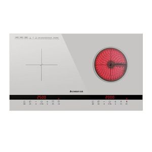 طباخ حثي مدمج عالي الجودة بأفضل سعر مع صحن - Product Image 3