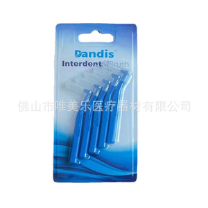 Vimel Interdental Brushes 5pcs Pack Colorful Orthodontic <b>Teeth</b> <b>Cleaning</b> <b>Tools</b> for Braces Care - Product Image 5