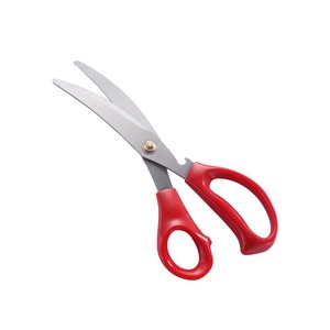 Stainless Steel <b>BBQ</b> Scissors And Clips Set Heavy Duty For Grilling Chicken Steak Cooking Kitchen <b>Tools</b> - Product Image 4