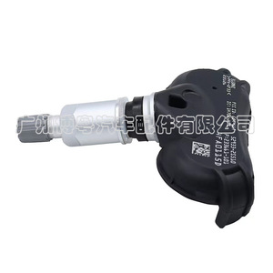 Capteur TPM 52933-2S510 pour Kia, système de surveillance de la pression des pneus externe 433Mhz - Product Image 4