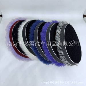 Xinduode Wool Polishing Pad 6 Inch 7 Inch Soft Non-Abrasive Disc For <b>Angle</b> <b>Grinder</b> - Product Image 3