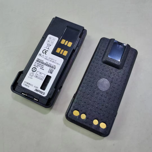 PMNN4406 PMNN4406BR Gaodaptt Replacement Two-Way Radio <b>Battery</b> for DP4400 DP4401 DP4600 DP4601 XPR3300 XPR3500 XPR7350 - Product Image 4