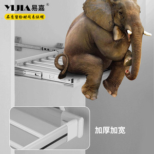 Yijia Trouser Rack Aluminum Alloy Wall Mount <b>Sliding</b> Telescopic Wardrobe Hardware Storage Drawer Modern Simple Design - Product Image 2