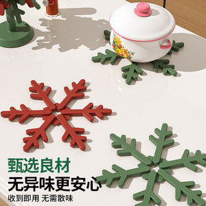Heat Resistant Placemat Snowflake Shape For Tableware Home Use Christmas Edition - Product Image 1