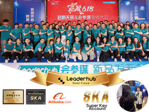 <span class=keywords><strong>Recrutement</strong></span> <span class=keywords><strong>de</strong></span> distributeurs Tableau interactif 4K haute efficacité <span class=keywords><strong>de</strong></span> 65 pouces avec écran LCD 50 points tactiles pour usage professionnel - Product Image 2