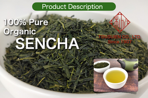 ชาหลวมสีเขียวสดใสออร์แกนิกเกรดสูงจากญี่ปุ่น - Product Image 2