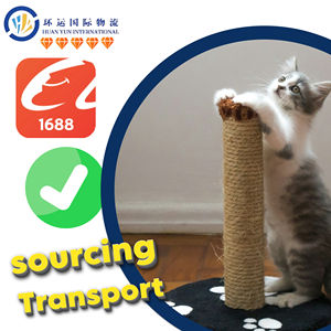 Поставщик поставщиков товаров для детей и домашних животных, китайский завод, аксессуары для кормления игрушек, товары для ухода за домашними животными и повседневного использования - Product Image 1