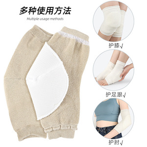 Manchons de <span class=keywords><strong>protection</strong></span> en <span class=keywords><strong>mousse</strong></span> de compression unisexe en polyester pour le sport, coude et bras, pour le volley-ball, toutes saisons - Product Image 5