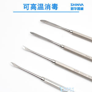 Separador de periosta dental Xinhua de 150 mm, instrumento quirúrgico de doble punta para disección de la comisura gingival en implantes - Product Image 4