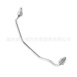 Tuyau de pompe à carburant Hyundai Santa Fe 353052G7000 35305 2G700 Pièce de rechange pour système haute pression - Product Image 1