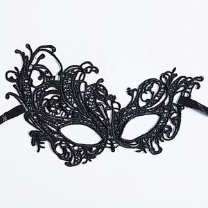 Mascarilla <span class=keywords><strong>de</strong></span> fiesta <span class=keywords><strong>de</strong></span> encaje para <span class=keywords><strong>mujer</strong></span>, Sexy, negra, veneciana, Carnaval, graduación, fiesta - Product Image 3