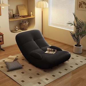 Fauteuil inclinable lune italien design pour balcon, salon, chambre, détente et repos à domicile - Product Image 6