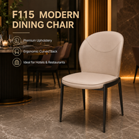 Chaise de salle à manger élégante et commerciale, rembourrée, dossier ovale beige, avec structure en métal noir, pour restaurant, hôtel, hôtellerie